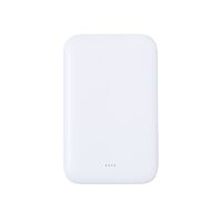 Power Bank Nawey RCS