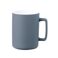Tasse Kubaya (grau)
