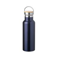 W&auml;rme Flasche Naxel (navy blau)
