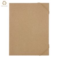 Recycling Mappe "Akademie"