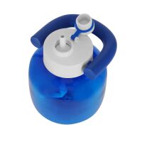 Trinkflasche Heiza