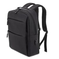 Notebook Rucksack "Sergio"