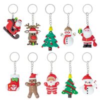 Schlüsselanhänger Christmas (10er Set)