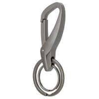 Schlüsselanhänger Karabiner