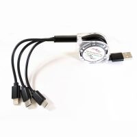 3in1 Ladekabel mit Rückziehautomatik