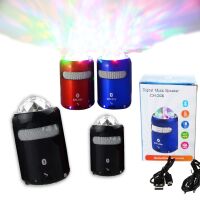 Bluetooth Partylautsprecher