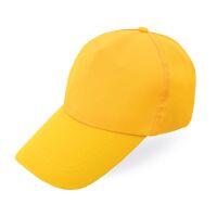 5-Panel Baseballkappe mit langem Schild