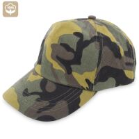 5-Panel Baseballkappe "Camouflage"