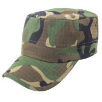 Milit&auml;r Kappe "Camouflage"