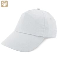 5-Panel Baseballkappe Classic (wei&szlig;)