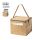 Kühltasche Mathia