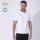 Erwachsene Weiß Polo-Shirt "keya" MPS180