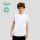 Kinder Weiß T-Shirt "keya" YC150