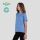Kinder Farbe T-Shirt "keya" YC150