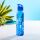 Trinkflasche Trakex