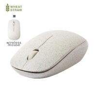 Kabellose optische Maus "Wheatstraw"