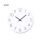 Wanduhr Holz weiß 32cm