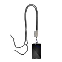 Smartphone Umh&auml;ngeband anthrazit