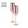 Glas Set Gagax