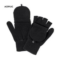 Handschuhe Fruwel