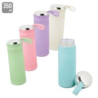 Trinkflasche "Nice" 350ml BUNT