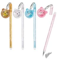 Kugelschreiber Set "Teddy" (4er Pack)